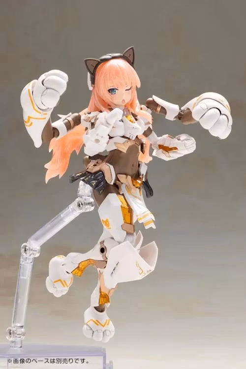 Frame Arms Girl Durga I (Cat Armor -Calico- Ver.) Model Kit