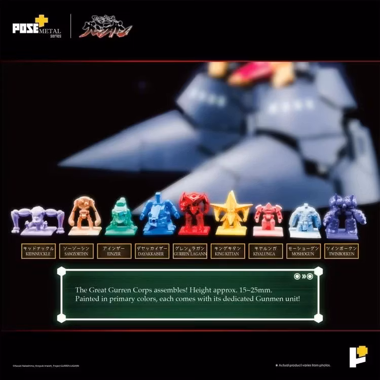 Tengen Toppa Gurren Lagann POSE+ METAL Series Dai-Gurren Action Figure