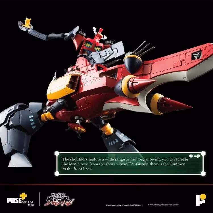 Tengen Toppa Gurren Lagann POSE+ METAL Series Dai-Gurren Action Figure
