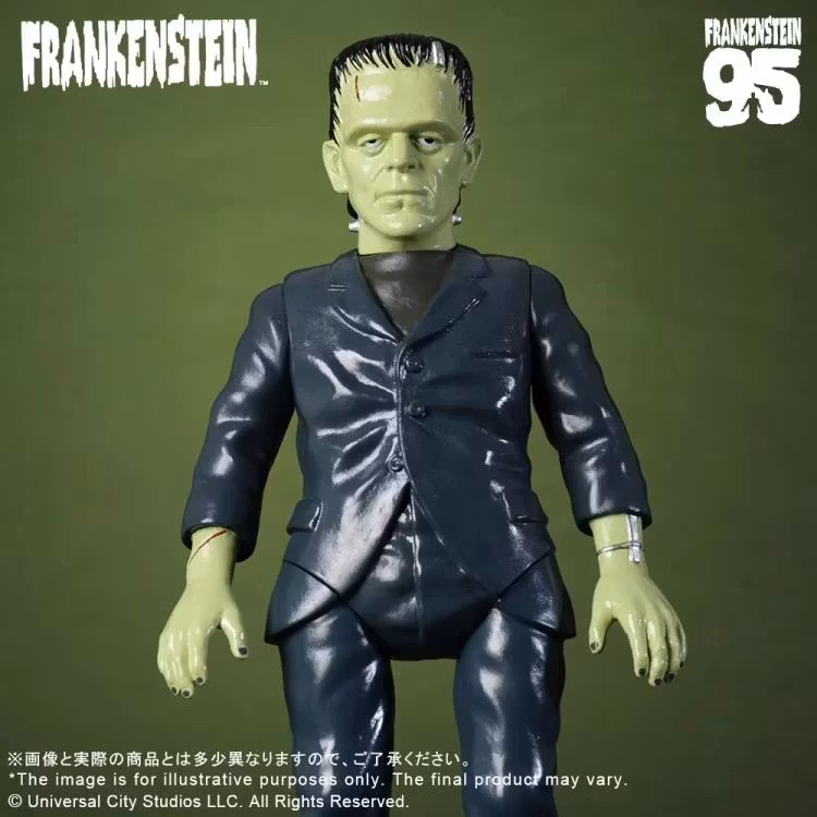Universal Monsters Retro Sofubi Collection Frankenstein's Monster Figure