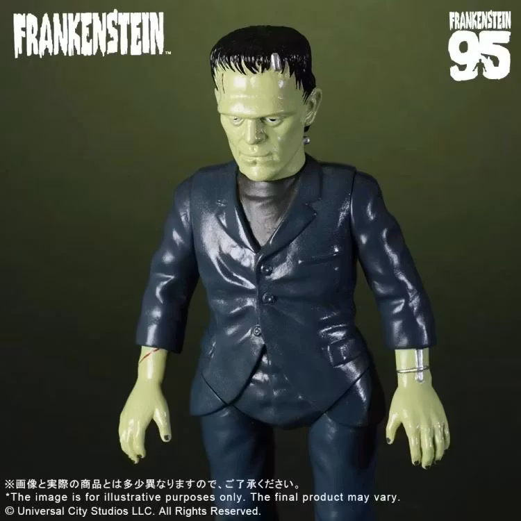 Universal Monsters Retro Sofubi Collection Frankenstein's Monster Figure