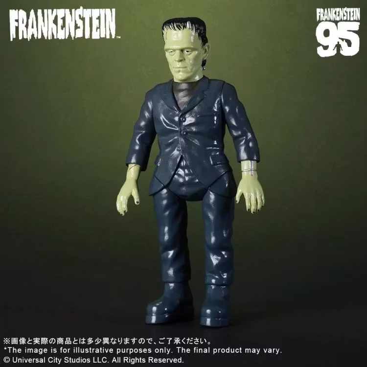 Universal Monsters Retro Sofubi Collection Frankenstein's Monster Figure