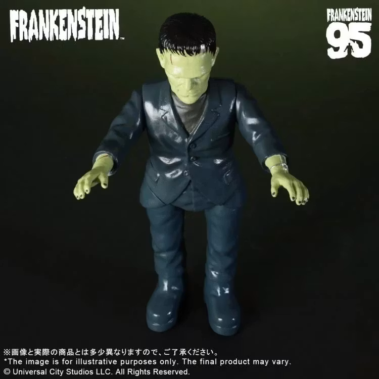 Universal Monsters Retro Sofubi Collection Frankenstein's Monster Figure