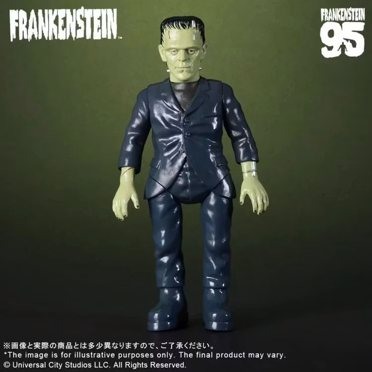 Universal Monsters Retro Sofubi Collection Frankenstein's Monster Figure