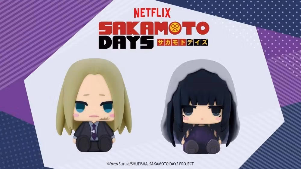 Sakamoto Days Pote Raba Shishiba and Osaragi Rubber Mascots