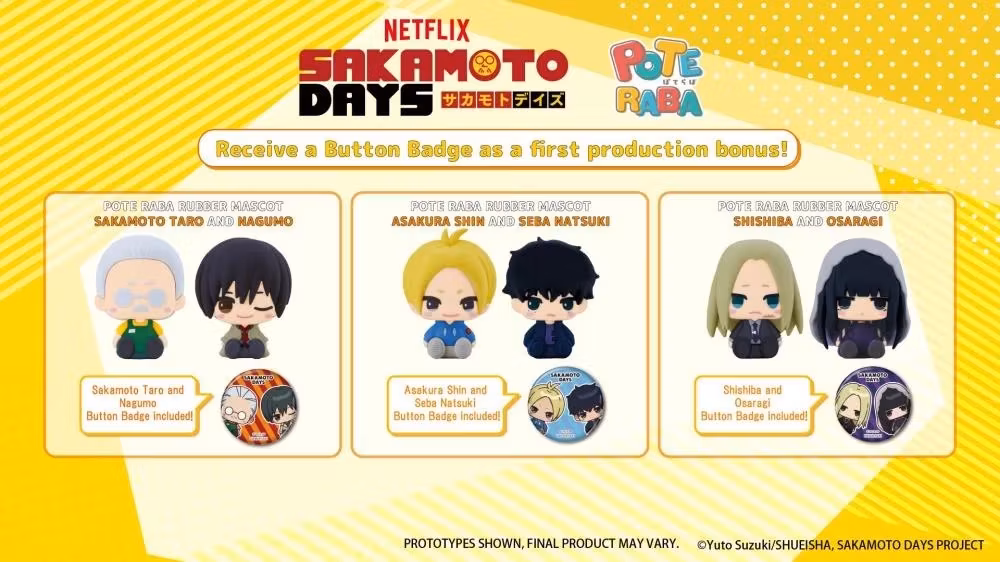 Sakamoto Days Pote Raba Shishiba and Osaragi Rubber Mascots