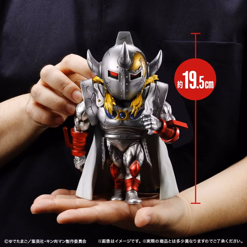 Kinnikuman Sofvi Soft Vinyl Figure Defo Burst Muscle Kinnikuman & Goldman