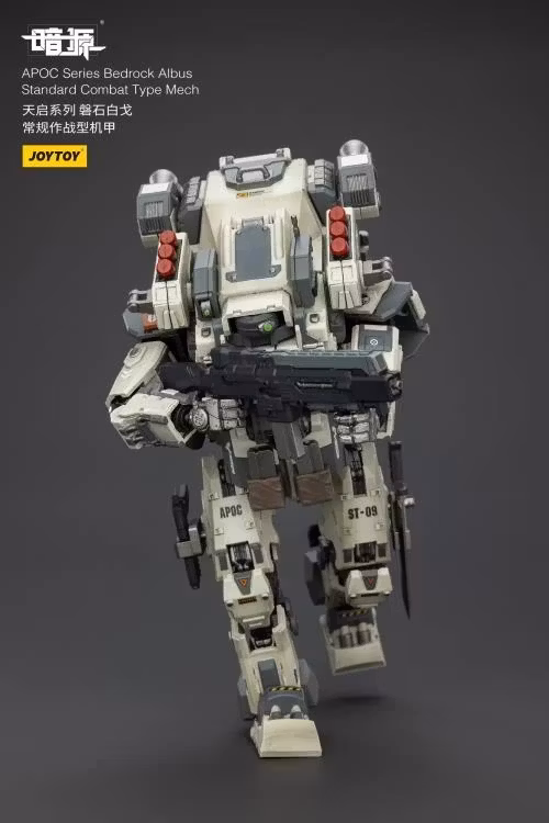 Dark Source APOC Bedrock Albus Standard Combat Type Mech 1/25 Scale Action Figure