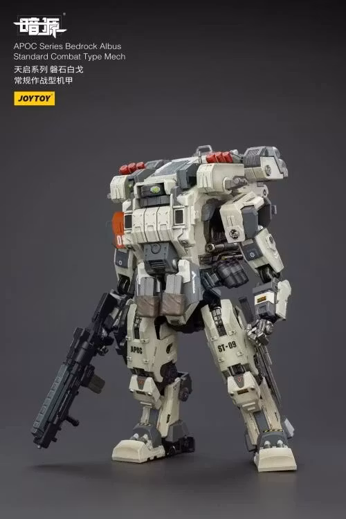 Dark Source APOC Bedrock Albus Standard Combat Type Mech 1/25 Scale Action Figure