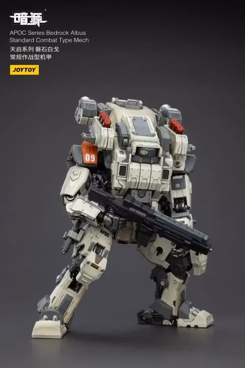 Dark Source APOC Bedrock Albus Standard Combat Type Mech 1/25 Scale Action Figure