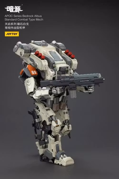 Dark Source APOC Bedrock Albus Standard Combat Type Mech 1/25 Scale Action Figure