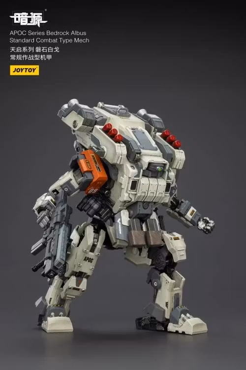 Dark Source APOC Bedrock Albus Standard Combat Type Mech 1/25 Scale Action Figure
