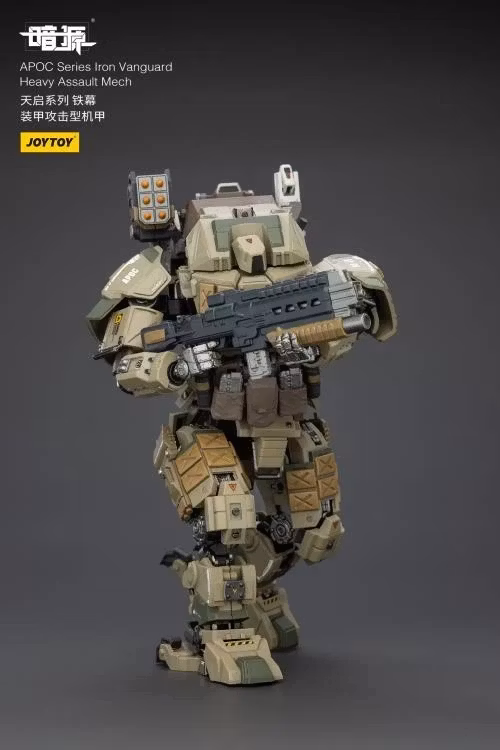 Dark Source APOC Iron Vanguard Heavy Assault Mech 1/25 Scale Action Figure