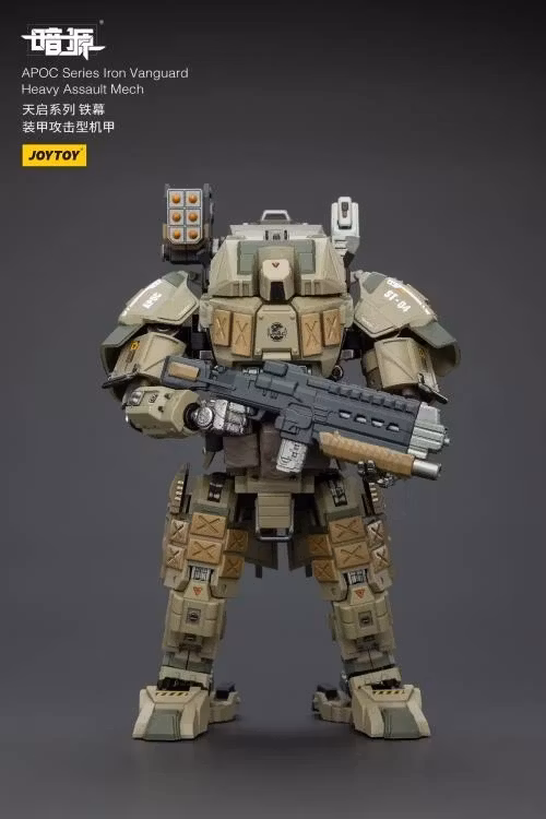 Dark Source APOC Iron Vanguard Heavy Assault Mech 1/25 Scale Action Figure