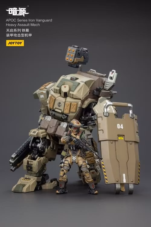 Dark Source APOC Iron Vanguard Heavy Assault Mech 1/25 Scale Action Figure