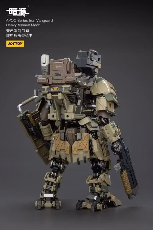 Dark Source APOC Iron Vanguard Heavy Assault Mech 1/25 Scale Action Figure
