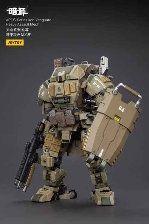 Dark Source APOC Iron Vanguard Heavy Assault Mech 1/25 Scale Action Figure