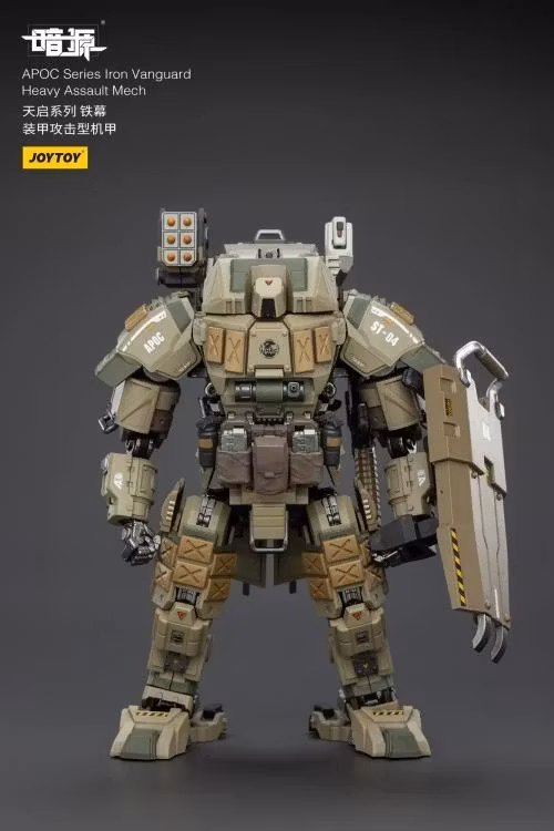 Dark Source APOC Iron Vanguard Heavy Assault Mech 1/25 Scale Action Figure