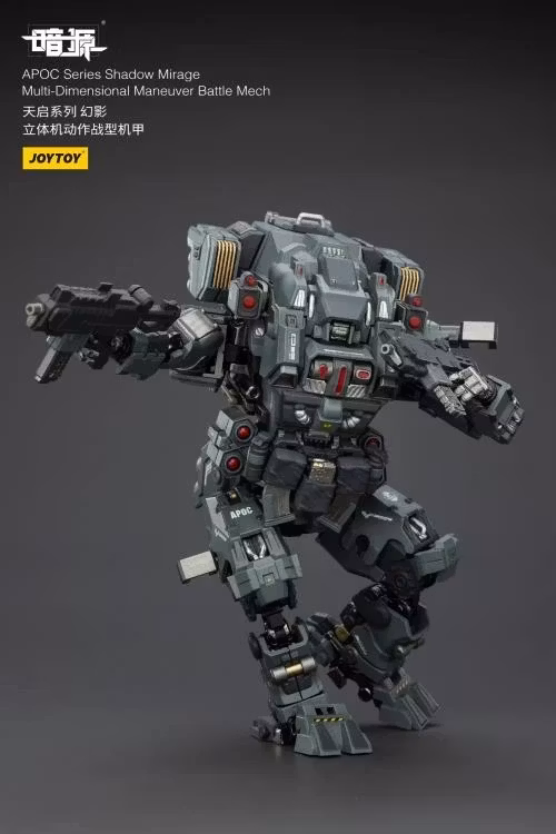 Dark Source APOC Shadow Mirage Multi-Dimensional Maneuver Battle Mech 1/25 Scale Action Figure