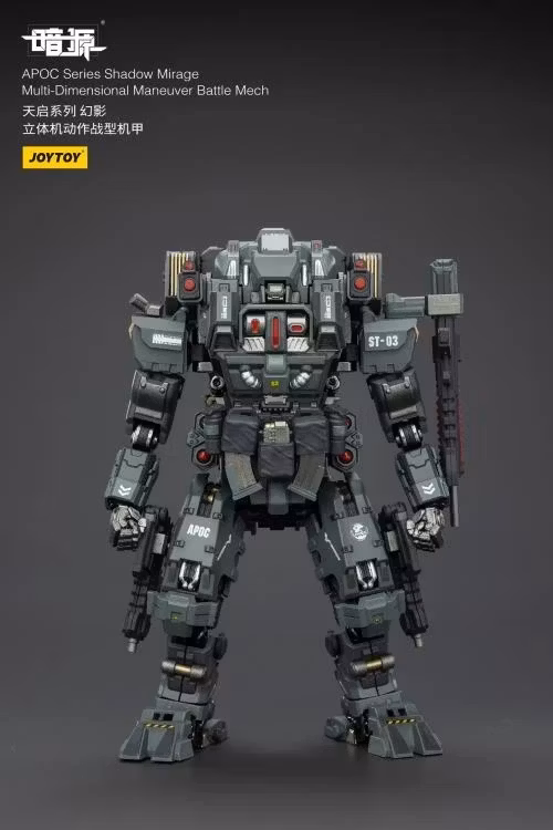 Dark Source APOC Shadow Mirage Multi-Dimensional Maneuver Battle Mech 1/25 Scale Action Figure