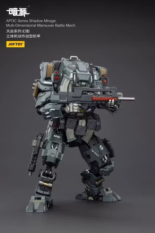 Dark Source APOC Shadow Mirage Multi-Dimensional Maneuver Battle Mech 1/25 Scale Action Figure