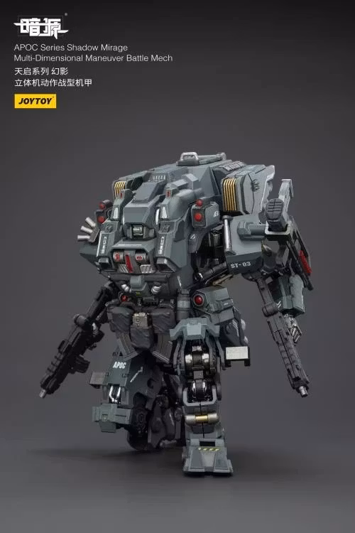 Dark Source APOC Shadow Mirage Multi-Dimensional Maneuver Battle Mech 1/25 Scale Action Figure