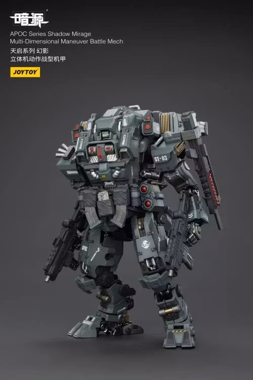 Dark Source APOC Shadow Mirage Multi-Dimensional Maneuver Battle Mech 1/25 Scale Action Figure