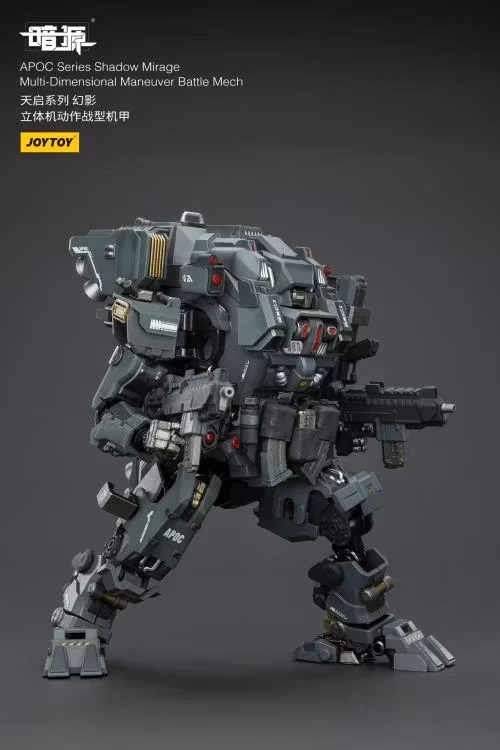 Dark Source APOC Shadow Mirage Multi-Dimensional Maneuver Battle Mech 1/25 Scale Action Figure