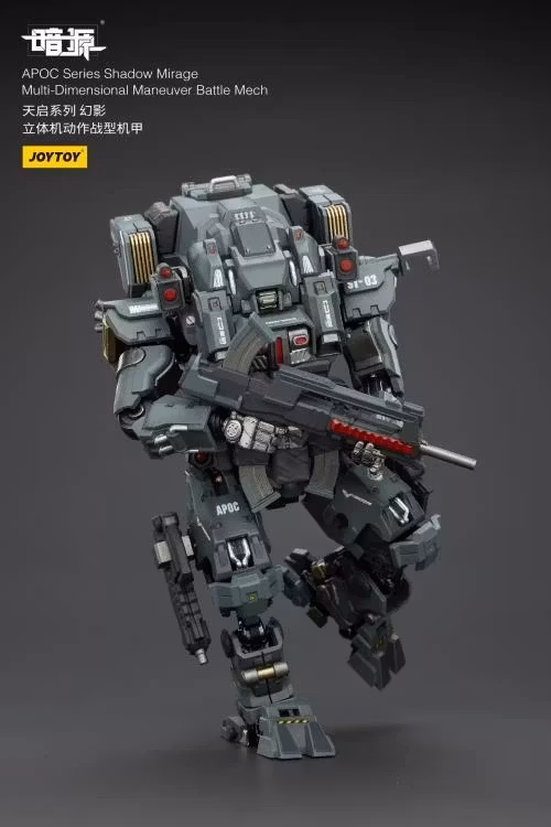 Dark Source APOC Shadow Mirage Multi-Dimensional Maneuver Battle Mech 1/25 Scale Action Figure