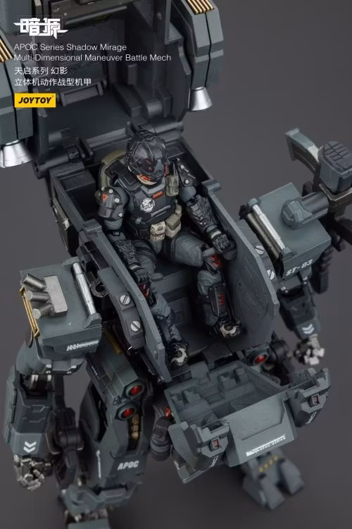 Dark Source APOC Shadow Mirage Multi-Dimensional Maneuver Battle Mech 1/25 Scale Action Figure