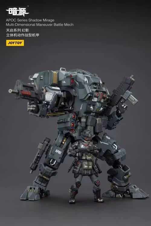 Dark Source APOC Shadow Mirage Multi-Dimensional Maneuver Battle Mech 1/25 Scale Action Figure