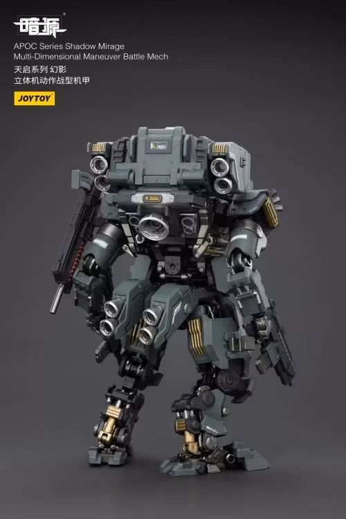Dark Source APOC Shadow Mirage Multi-Dimensional Maneuver Battle Mech 1/25 Scale Action Figure