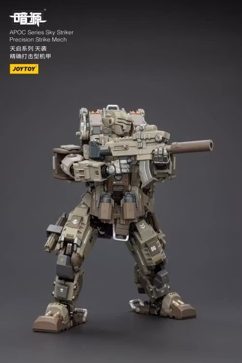 Dark Source APOC Sky Striker Precision Strike Mech 1/25 Scale Action Figure