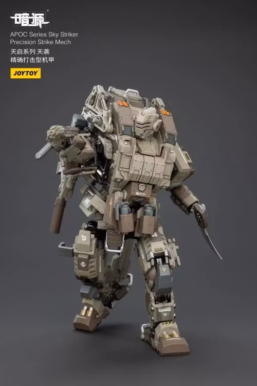 Dark Source APOC Sky Striker Precision Strike Mech 1/25 Scale Action Figure