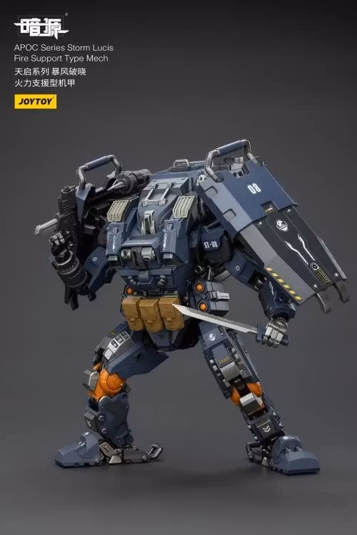 Dark Source APOC Storm Lucis Fire Support Type Mech 1/25 Scale Action Figure