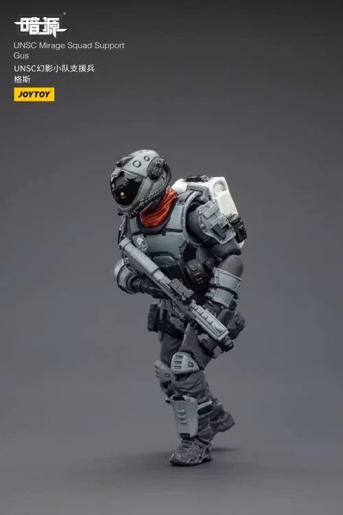 Dark Source UNSC Mirage Squad 1/25 Scale Figure Set