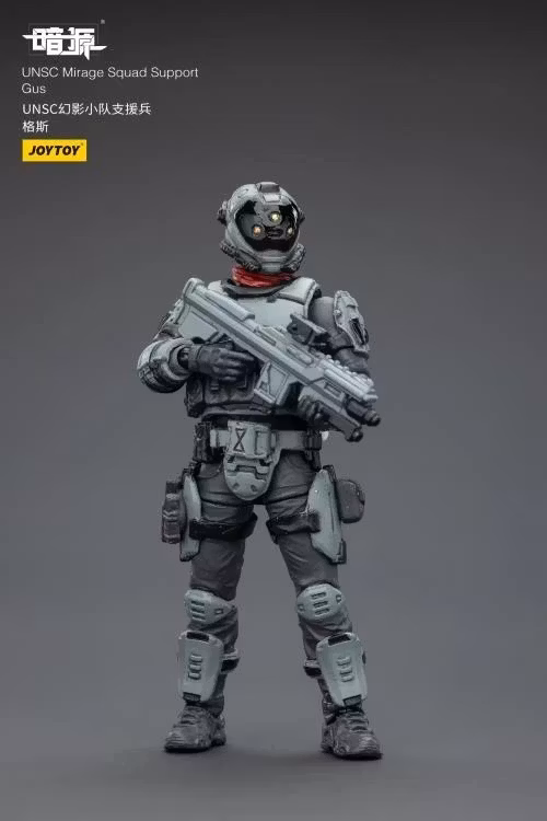 Dark Source UNSC Mirage Squad 1/25 Scale Figure Set