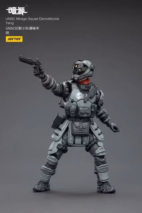 Dark Source UNSC Mirage Squad 1/25 Scale Figure Set
