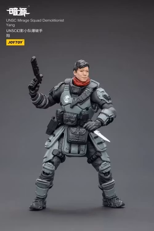 Dark Source UNSC Mirage Squad 1/25 Scale Figure Set