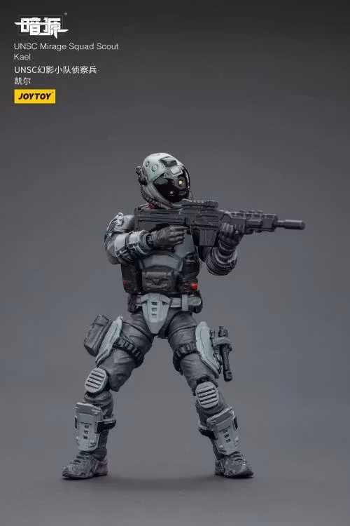 Dark Source UNSC Mirage Squad 1/25 Scale Figure Set