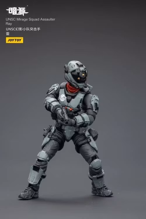 Dark Source UNSC Mirage Squad 1/25 Scale Figure Set