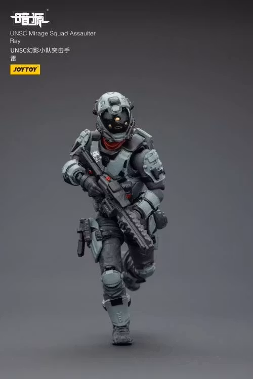 Dark Source UNSC Mirage Squad 1/25 Scale Figure Set