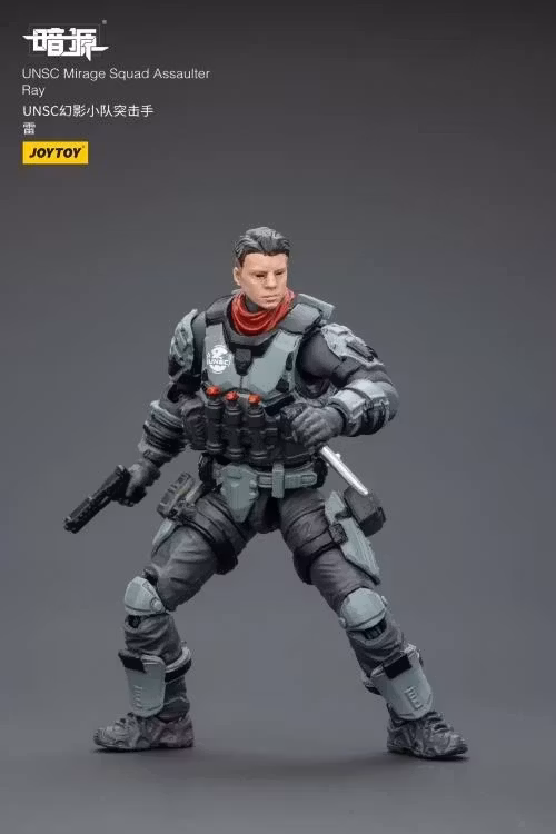 Dark Source UNSC Mirage Squad 1/25 Scale Figure Set