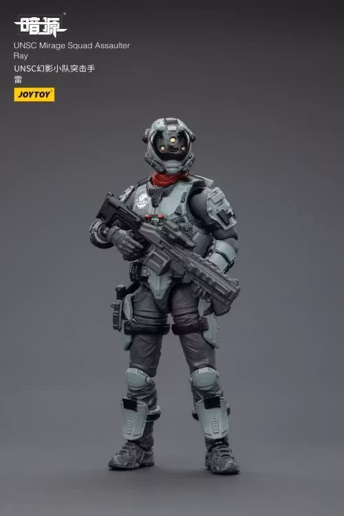 Dark Source UNSC Mirage Squad 1/25 Scale Figure Set