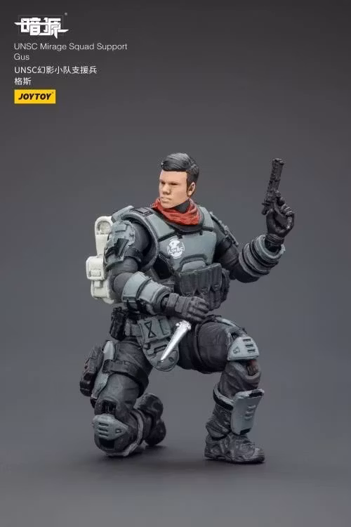 Dark Source UNSC Mirage Squad 1/25 Scale Figure Set