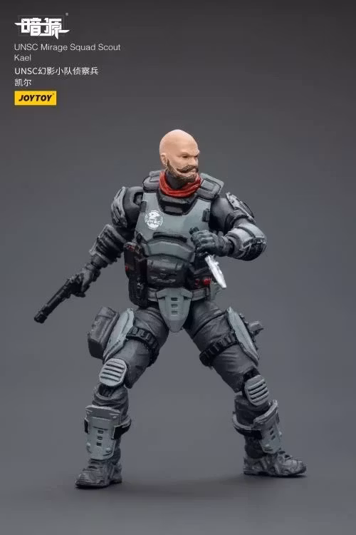 Dark Source UNSC Mirage Squad 1/25 Scale Figure Set