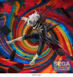 Dandadan FiGURiZMa Okarun Transformed (Key Visual Ver 1.5.) Figure