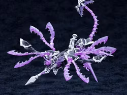 Arcanadea XenoAlma Tidal Orketos Model Kit