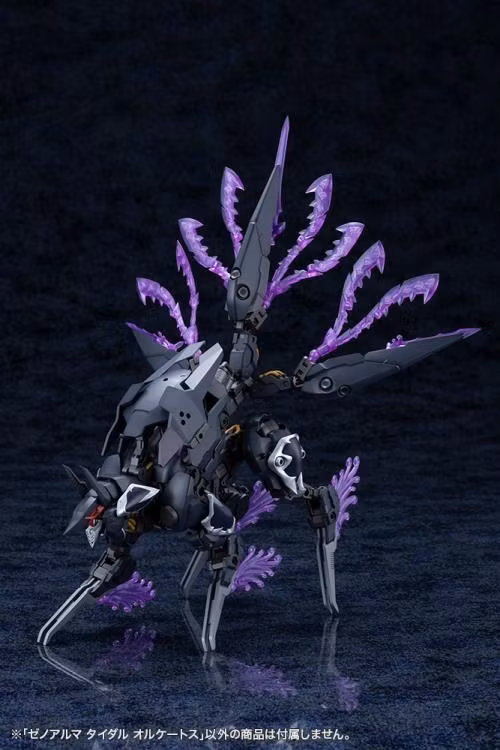 Arcanadea XenoAlma Tidal Orketos Model Kit