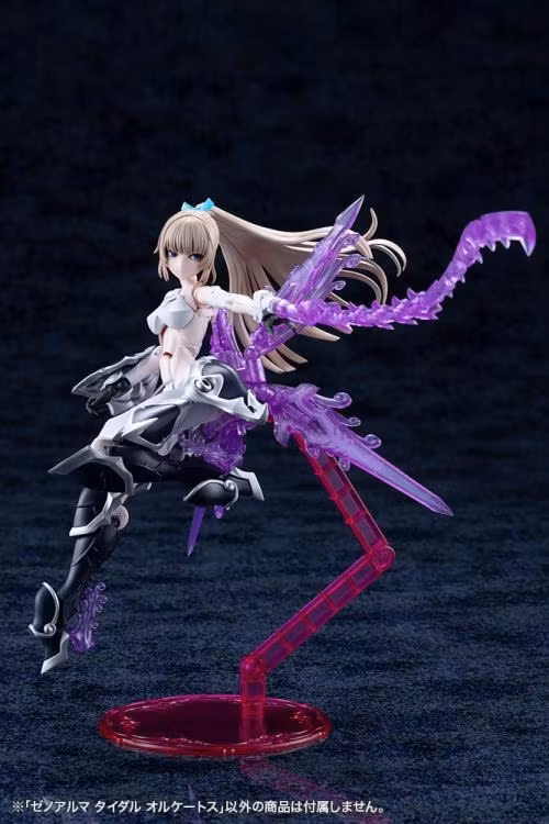 Arcanadea XenoAlma Tidal Orketos Model Kit